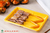 蟹枊